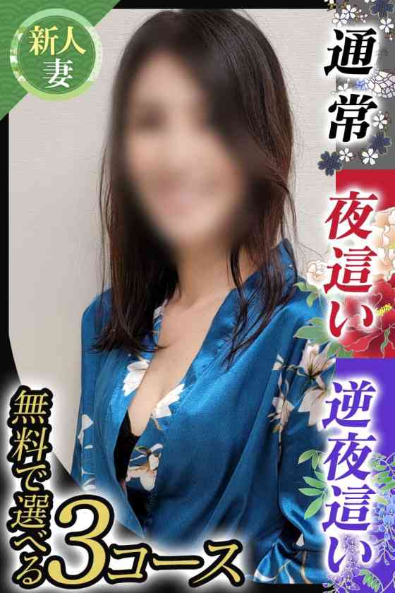 高橋りほの写真