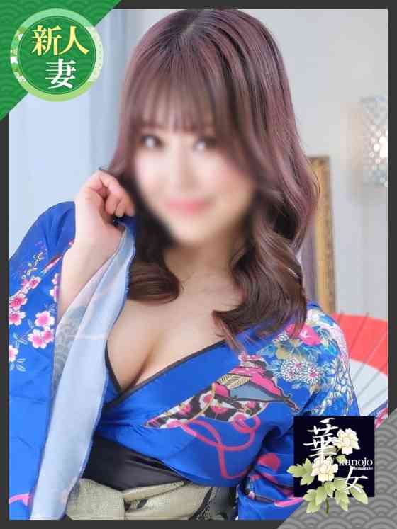 井上あやめの写真