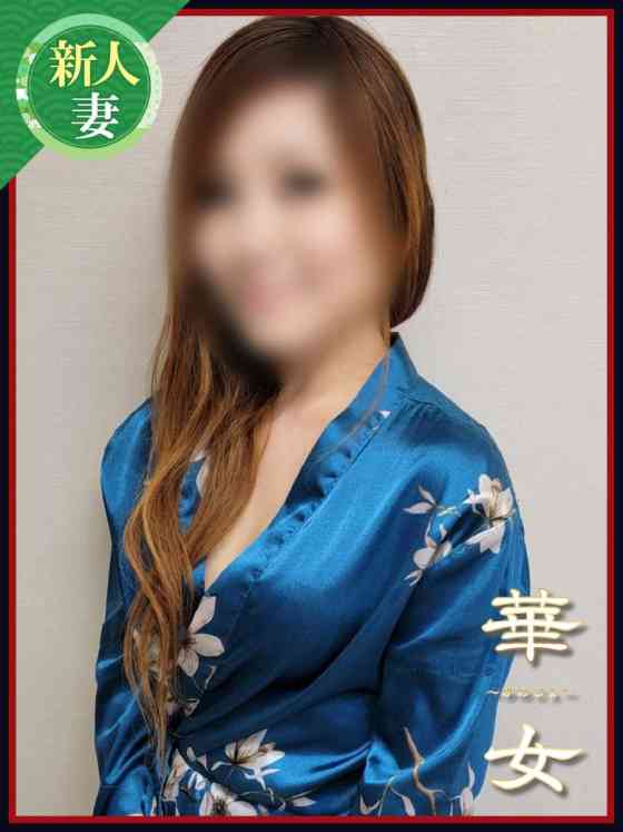 朝日あおいの写真