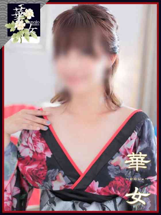 橋本みほの写真