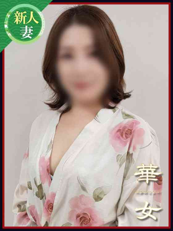 武田かすみの写真