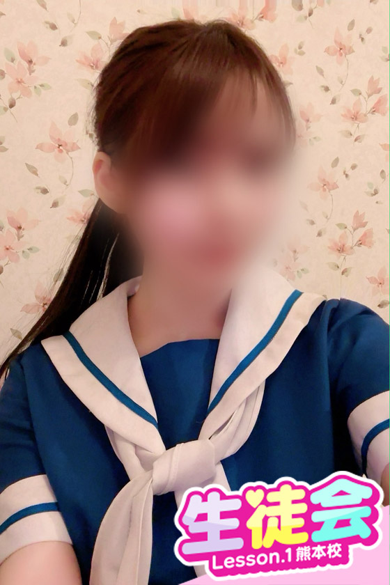 いづみの写真