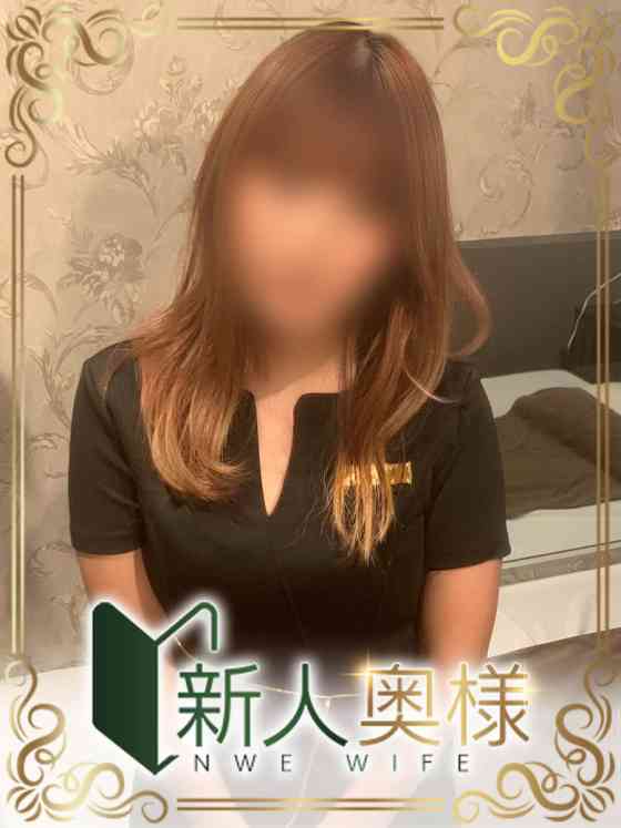 森下まいの写真