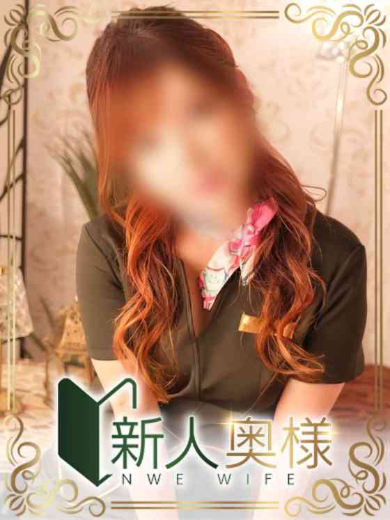 大滝かほの写真