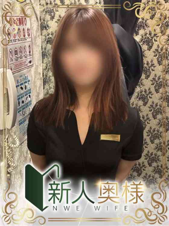 園田まりえの写真