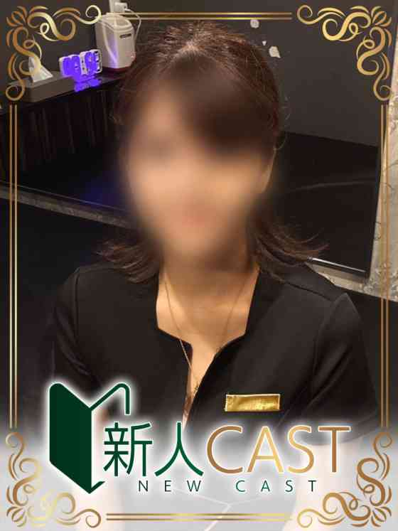 月島あんの写真