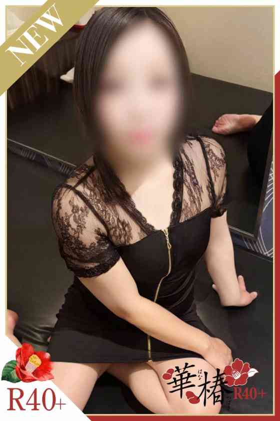 あきなの写真