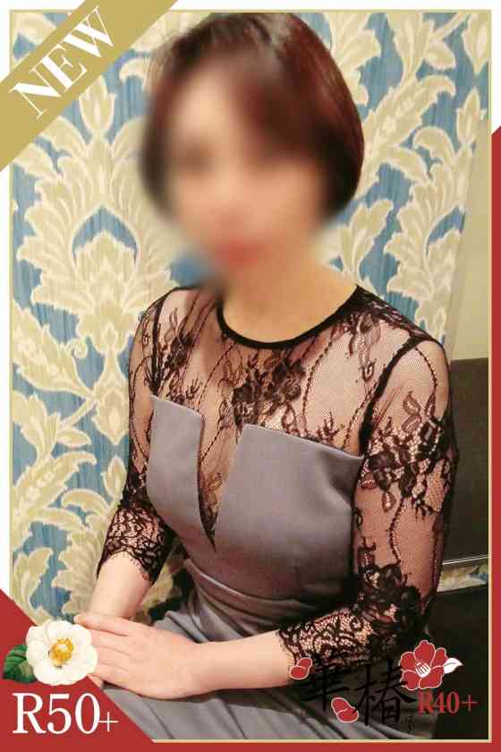 さくらの写真