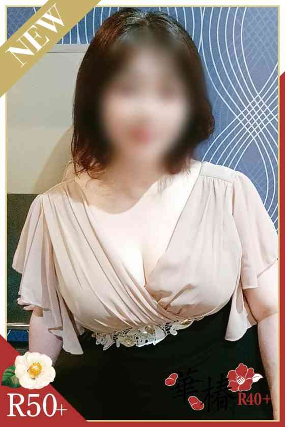 ゆみこの写真