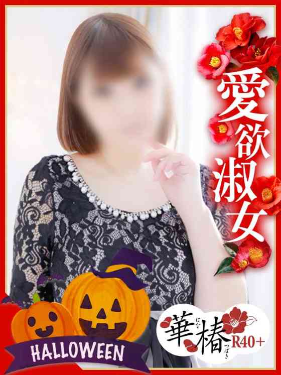 すみれの写真