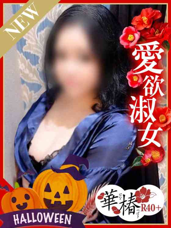 うたの写真