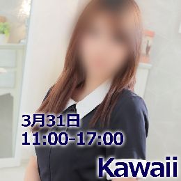 最新情報の画像