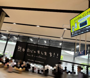 まきの写メ日記画像
