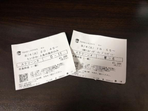 なおの写メ日記画像