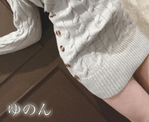 白浜ゆのんの写メ日記画像