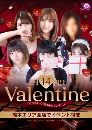 白浜ゆのんの写メ日記画像