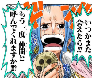 あすかの写メ日記画像