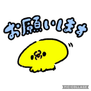 のぞみの写メ日記画像