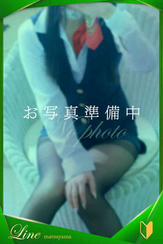 ちなつCAの写真