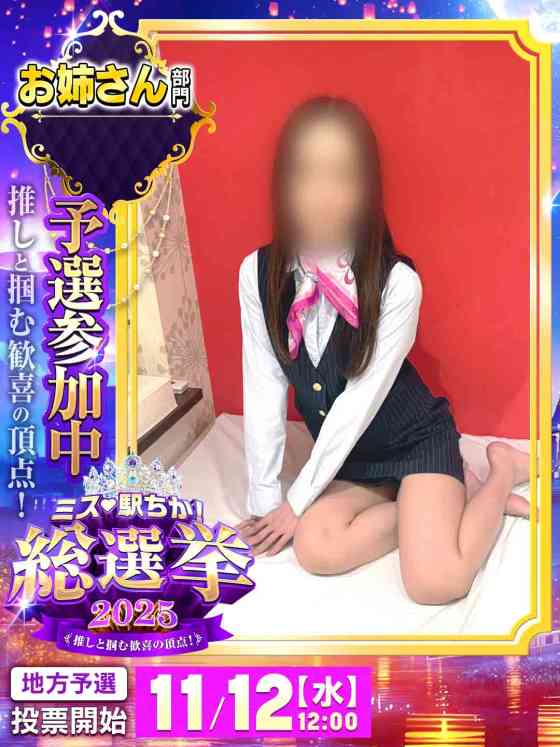 かりんCAの写真