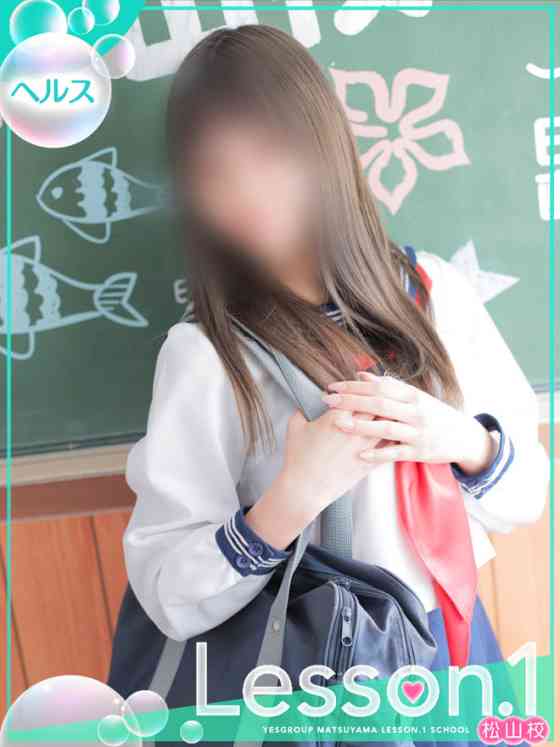 なのかの写真