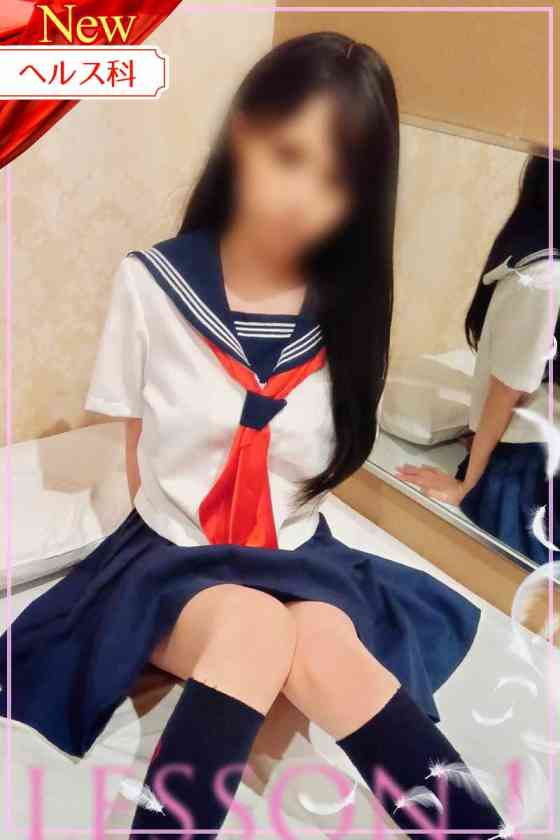 りあの写真