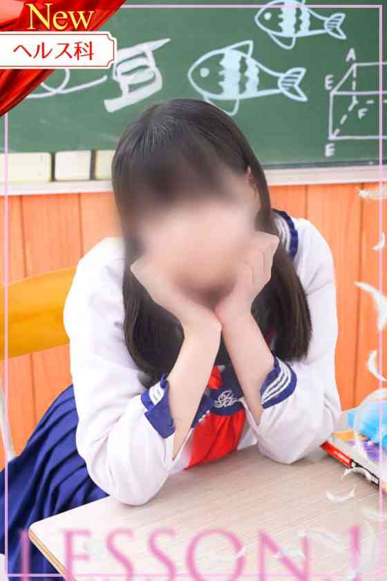 やよいの写真