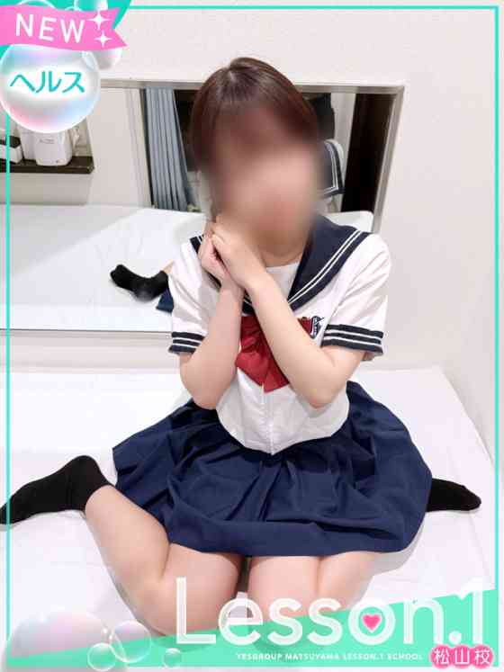 あかりの写真