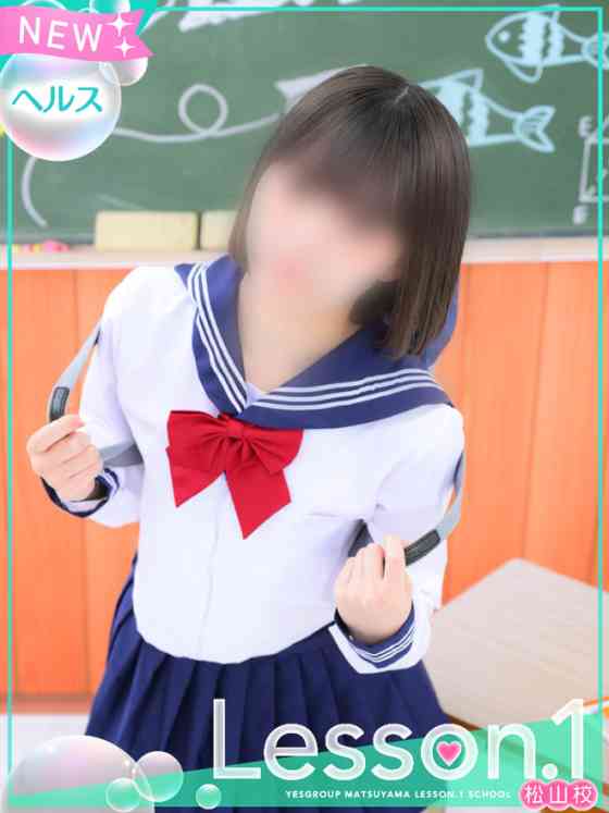 ななせの写真