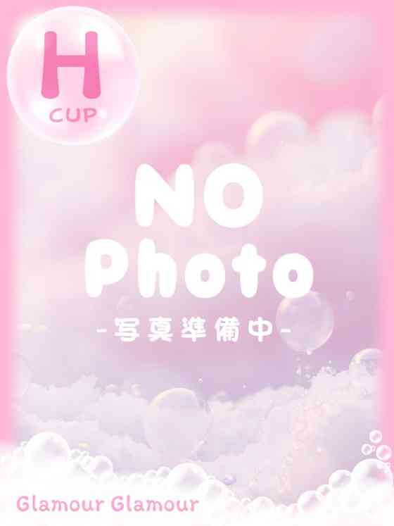 かえでの写真