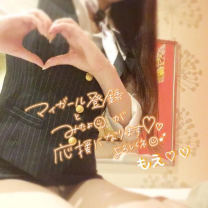 もえCAの写メ日記画像