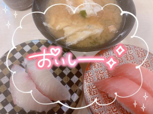 さつきの写メ日記画像