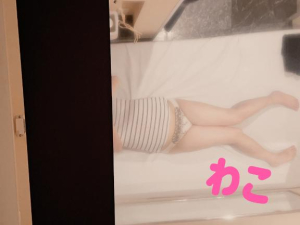 わこの写メ日記画像