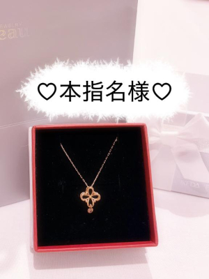 あまいの写メ日記画像