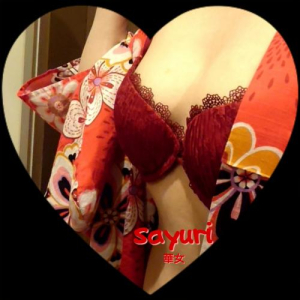 飯島さゆりの写メ日記画像