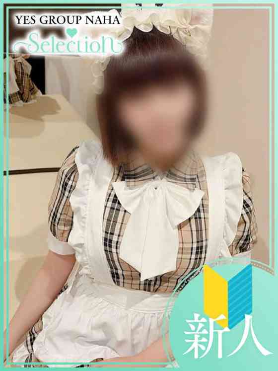 レオの写真