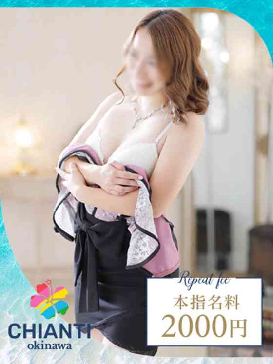 まなの写真