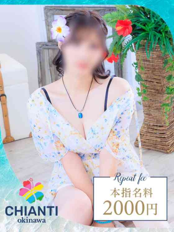 みさきの写真