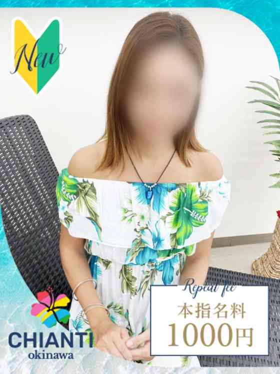 れいの写真