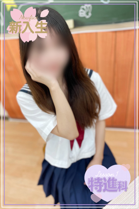 さやの写真