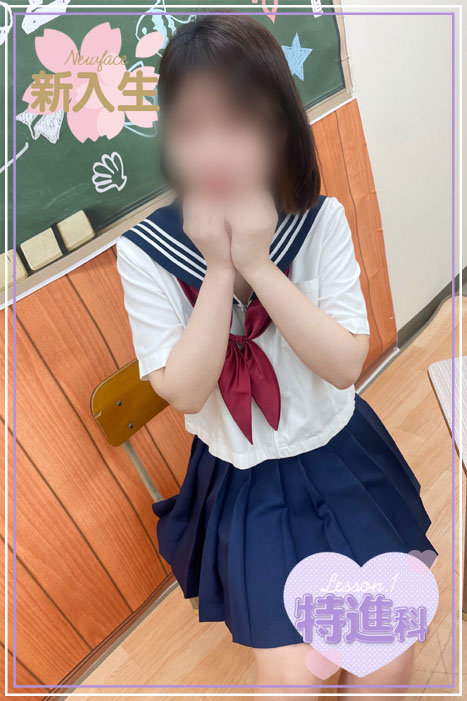 ゆいなの写真