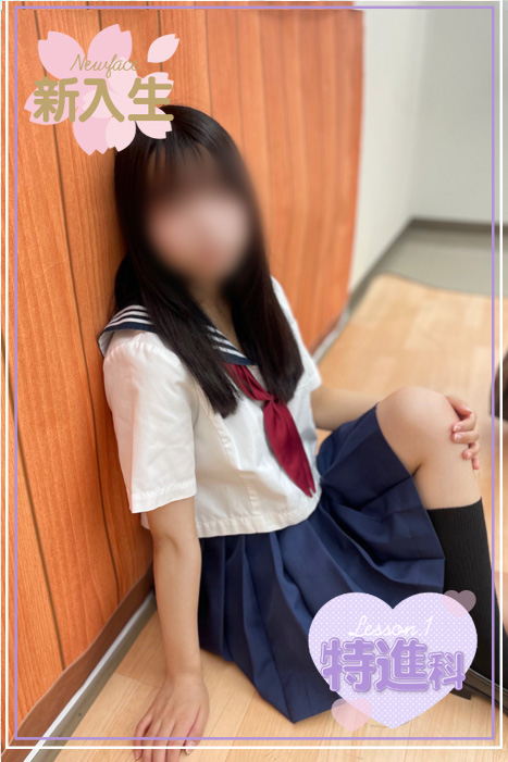 みくの写真