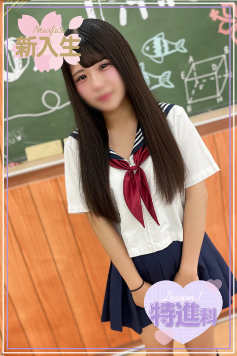 ゆいの写真