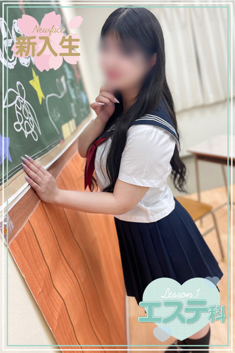 はるの写真