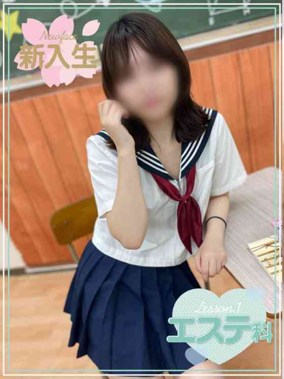 ひじりの写真