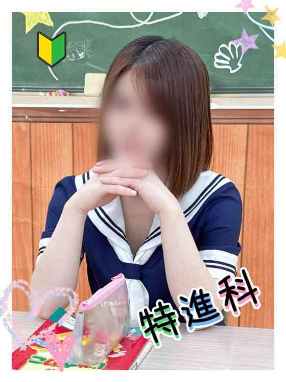 そらの写真