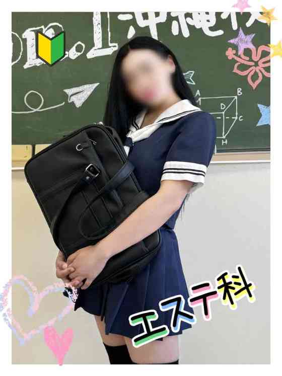 りんの写真