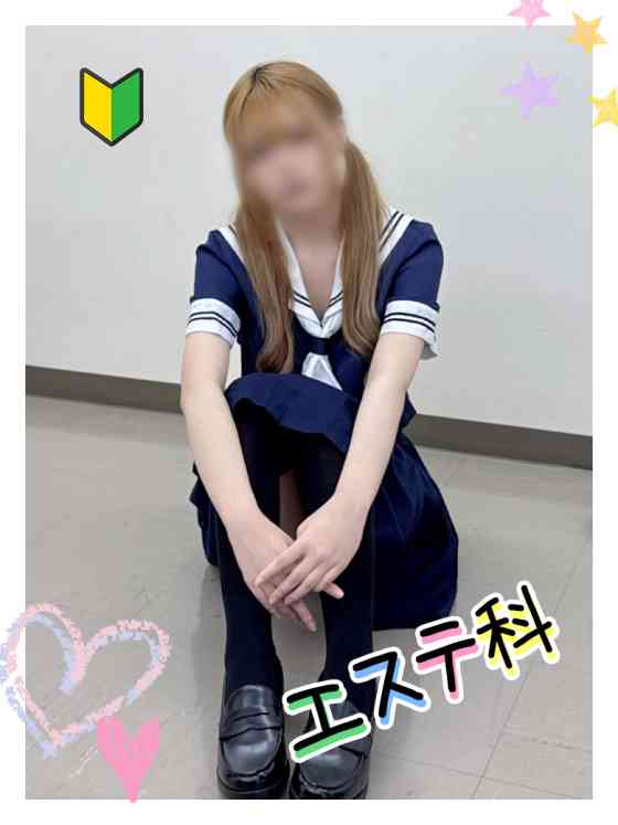 みやの写真
