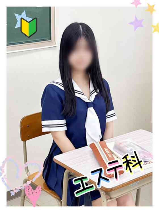 るなの写真