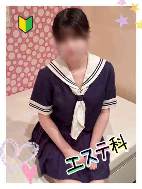 ももの写真
